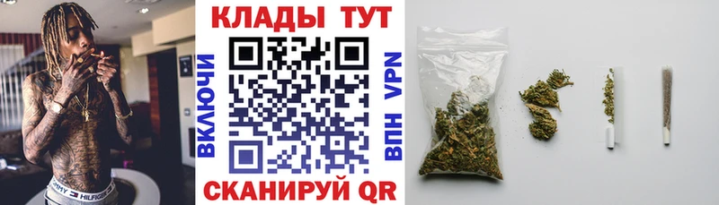 Виды наркотиков купить Гдов Псилоцибиновые грибы  Канабис  АМФ  Кокаин  APVP 