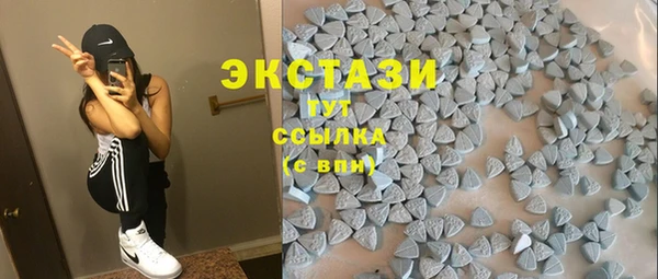 гидра Зеленокумск