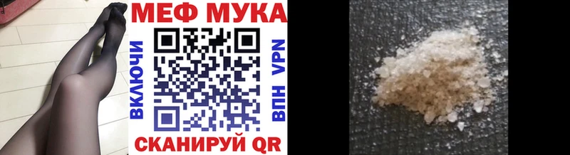 OMG   Гдов  Меф кристаллы 